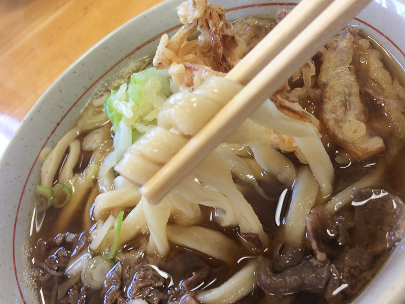 麺 美也樹(みやき)-吉田のうどん