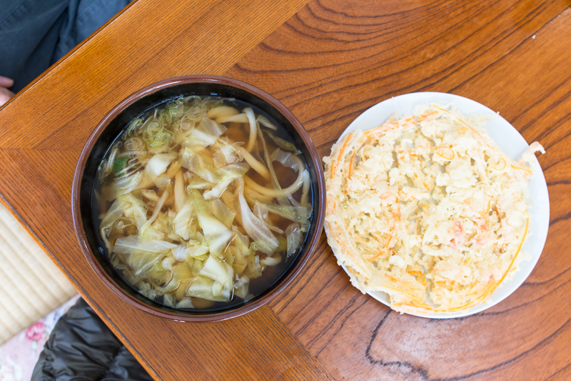 天ぷらうどん