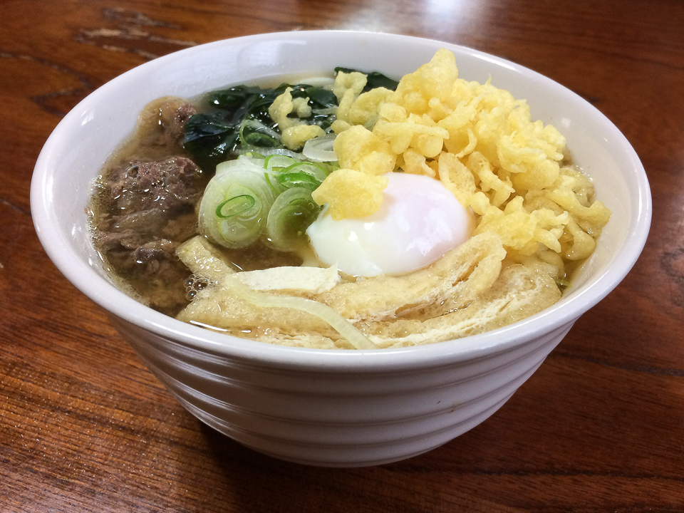 数量限定の無料温泉玉子をゲットしよう！吉田のうどん 源氏（げんじ）