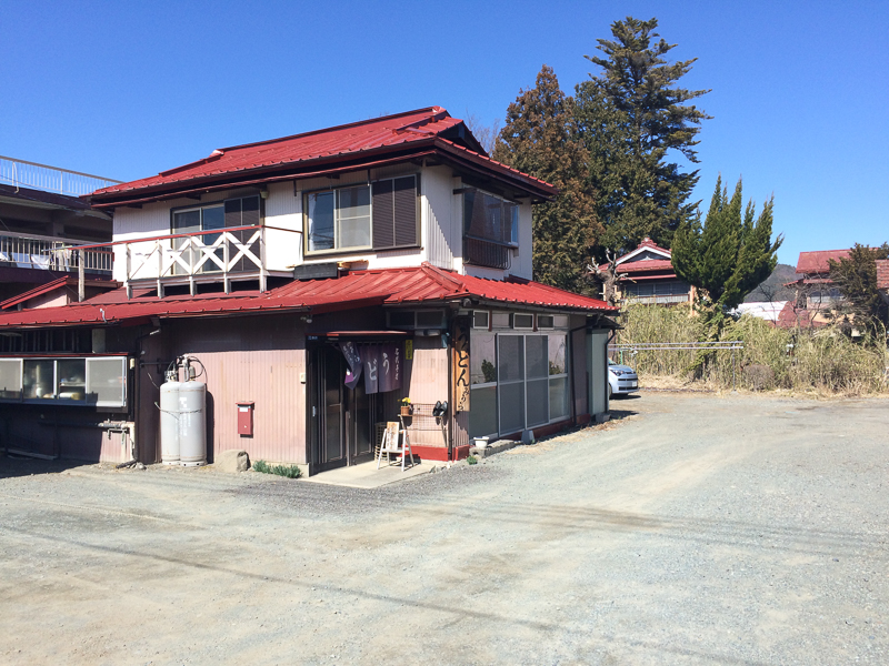 吉田のうどん 手打ちうどんみうら 店舗外観