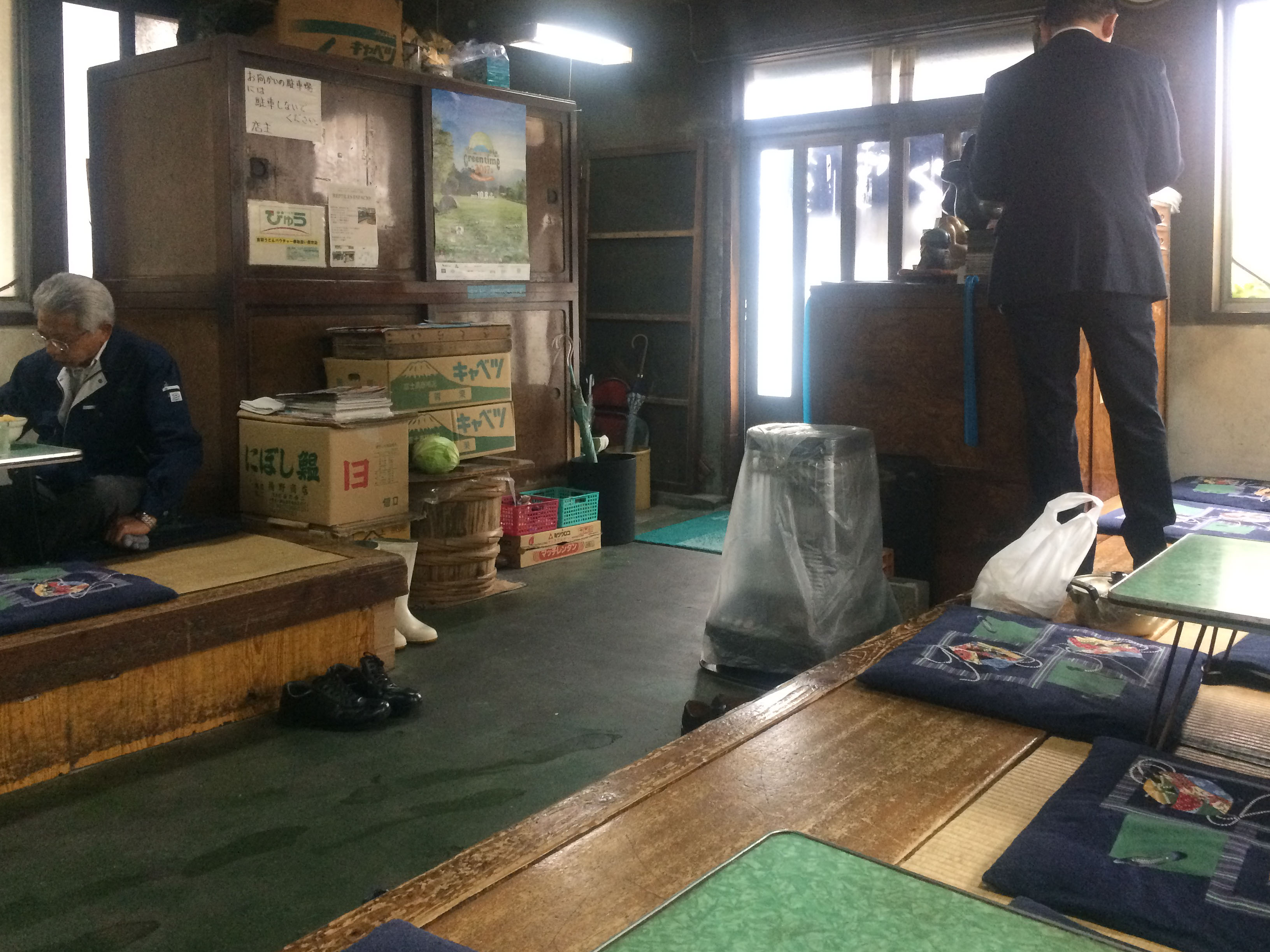 吉田のうどん 桜井うどん 店内