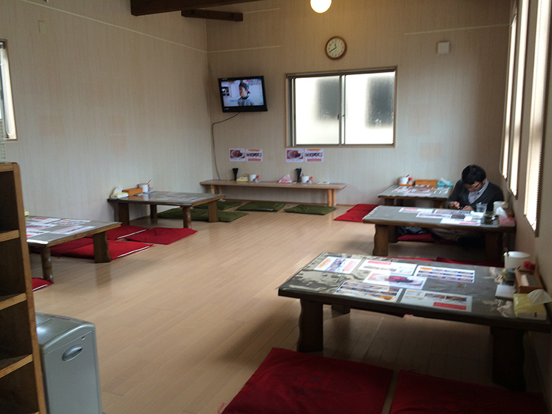 おお野 店内