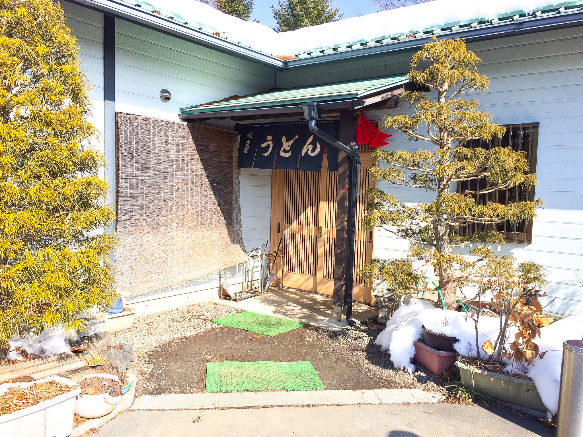 柳原うどん-店舗入り口