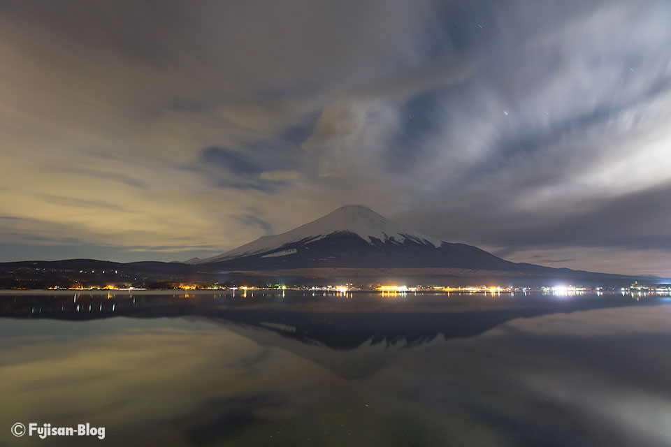 【富士山写真】深夜の山中湖からの富士山