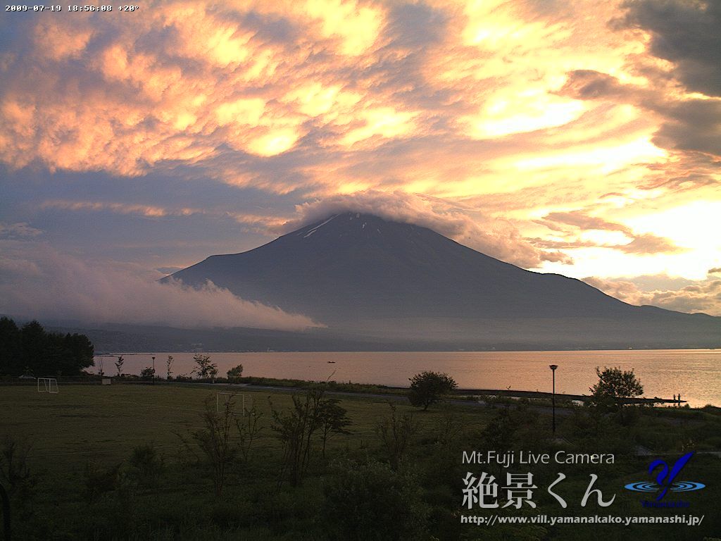 ［富士登山情報］富士山ライブカメラ