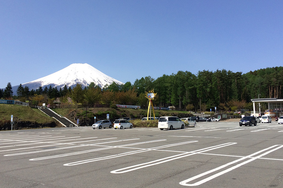 道の駅ふじよしだ